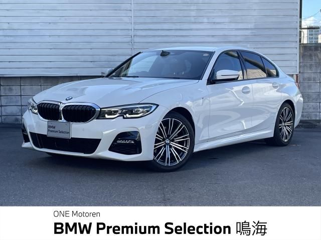 BMW 3series sedan