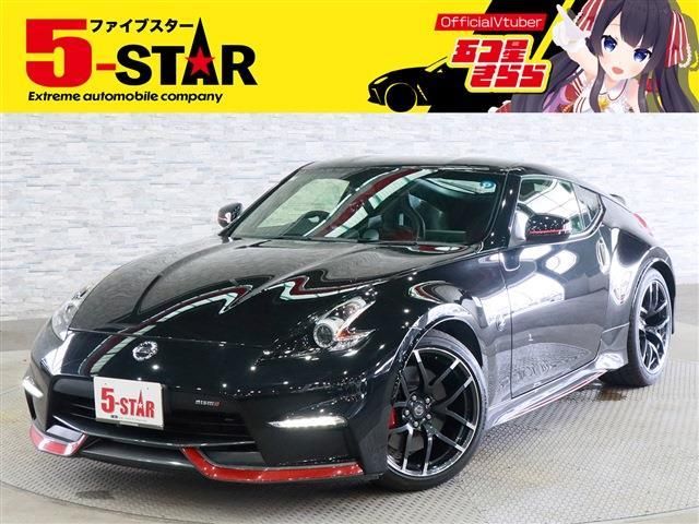 FAIRLADY Z