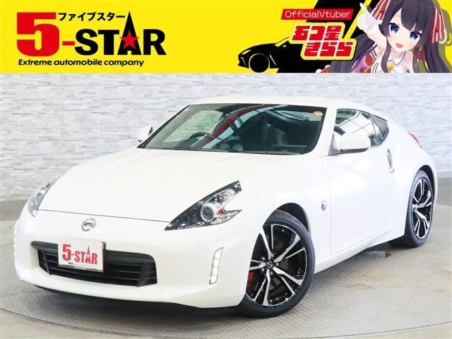 FAIRLADY Z