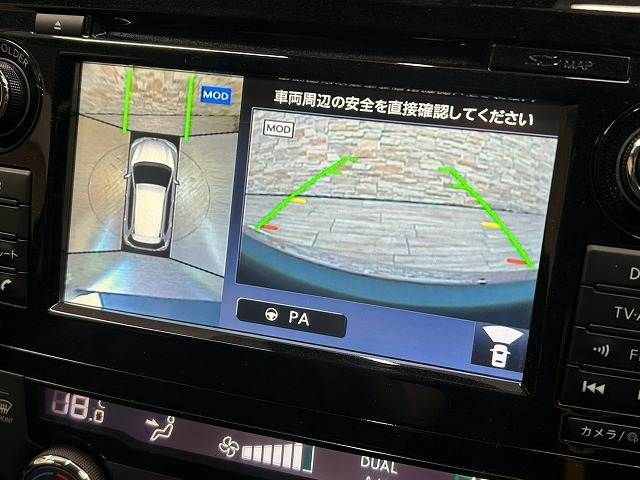 X-TRAIL HYBRID 4WD
