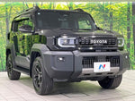 LANDCRUISER FJ