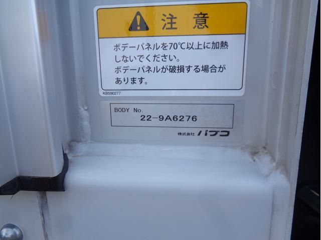 SUPER GREAT