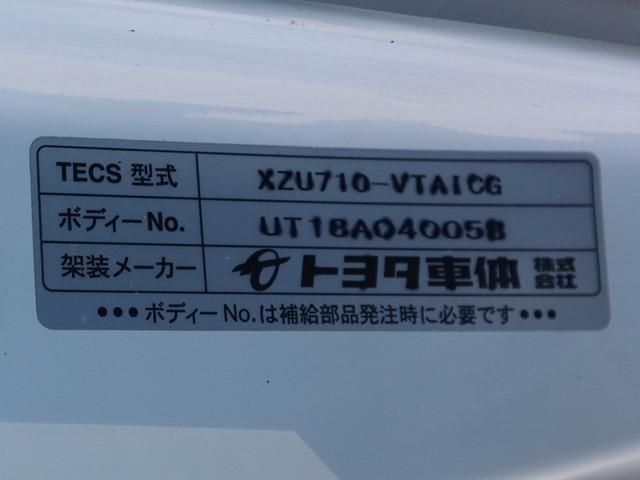 TOYOACE