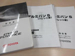 TOYOACE