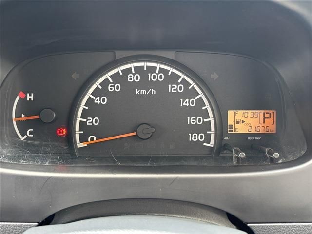 TOWNACE van 2WD