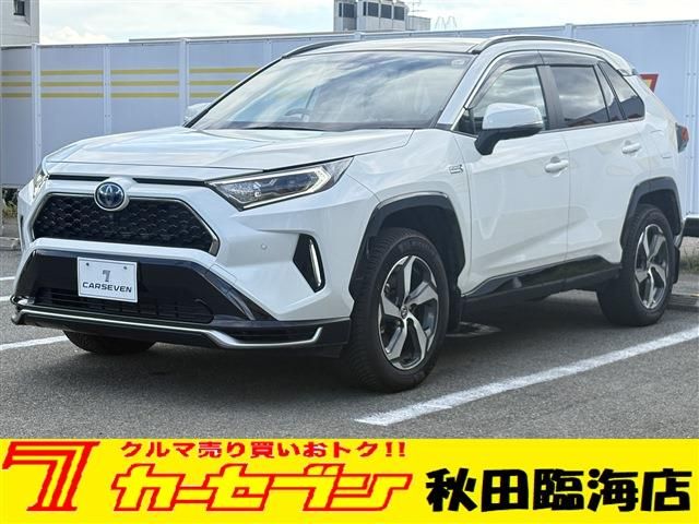RAV4 PHV