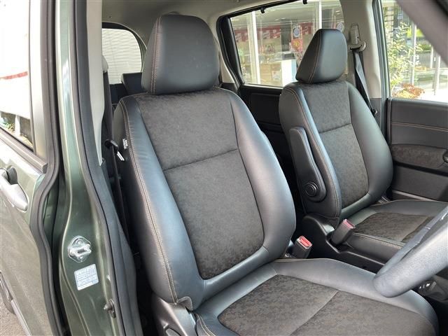 FREED