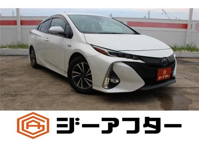 PRIUS PHV
