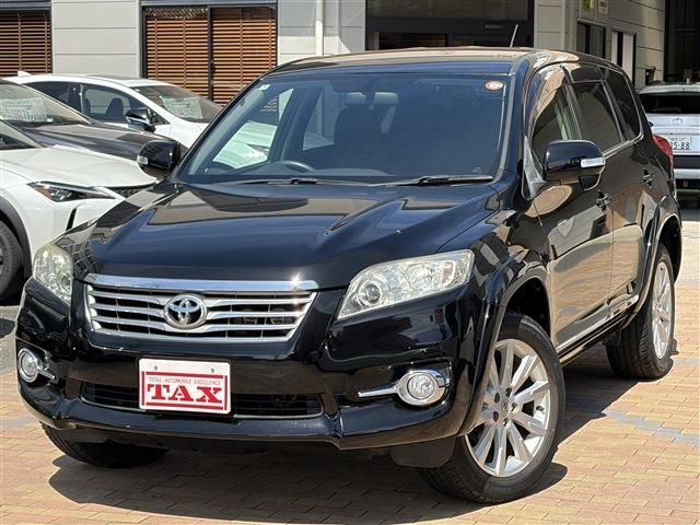 VANGUARD 2WD