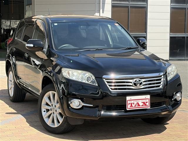 VANGUARD 2WD