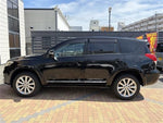 VANGUARD 2WD
