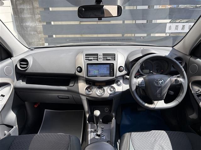 VANGUARD 2WD