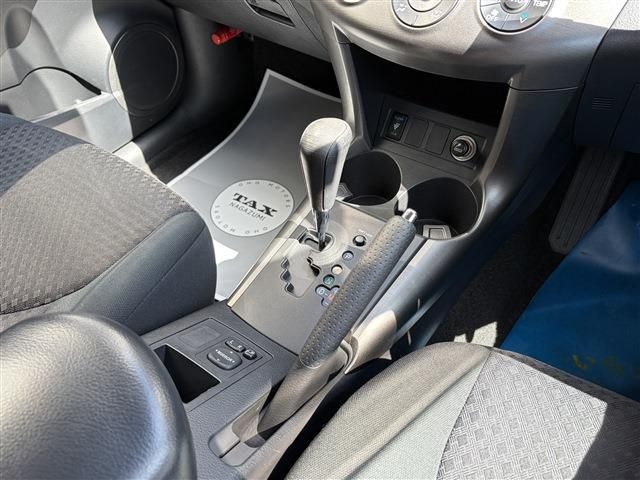 VANGUARD 2WD