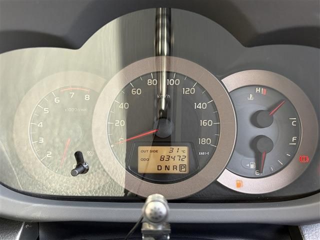 VANGUARD 2WD