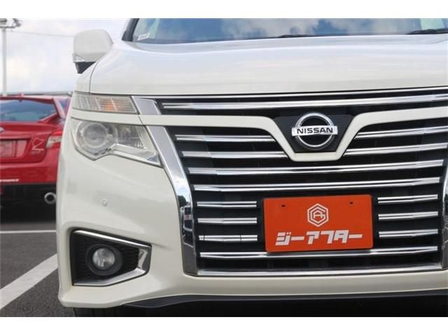 ELGRAND