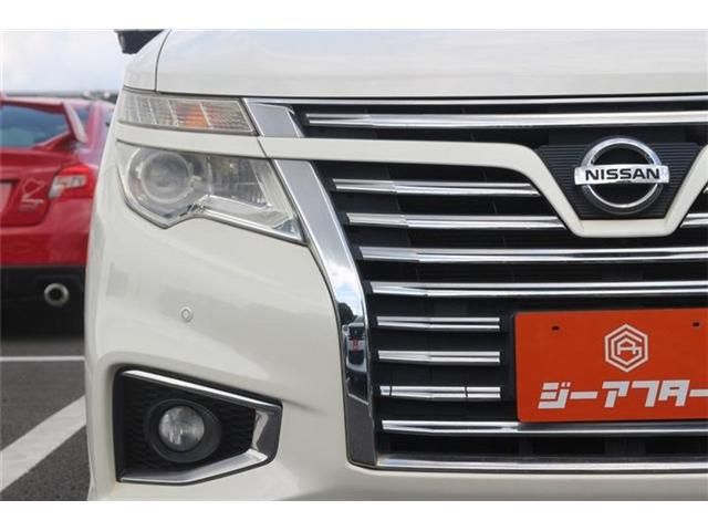 ELGRAND
