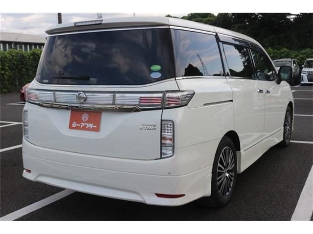 ELGRAND