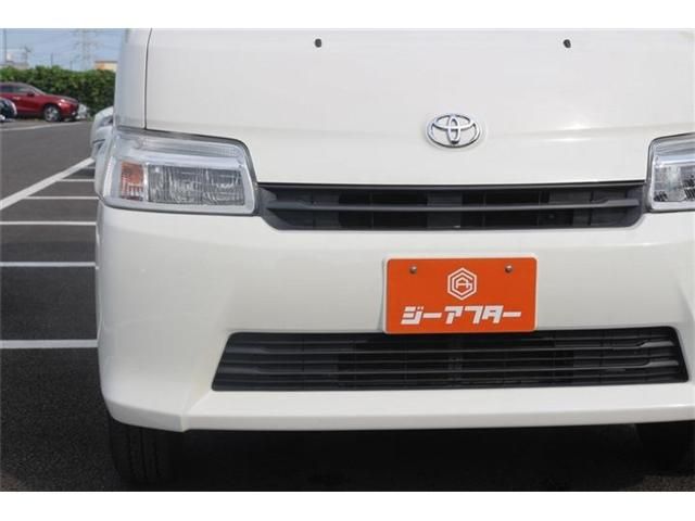 TOWNACE van 2WD