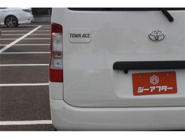 TOWNACE van 2WD