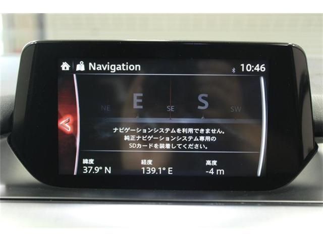ATENZA Wagon