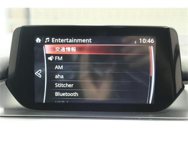 ATENZA Wagon