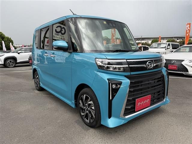 TANTO CUSTOM
