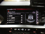 AUDI S3 SPORTBACK