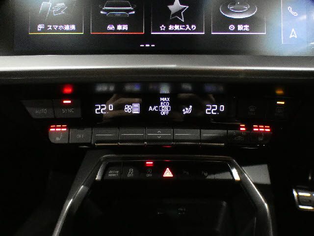 AUDI S3 SPORTBACK
