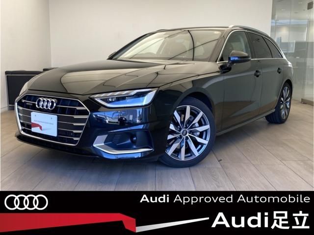 AUDI A4 AVANT