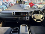 HIACE van 4WD