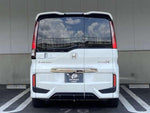 STEPWAGON