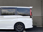 STEPWAGON
