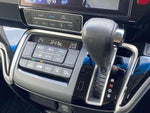 STEPWAGON