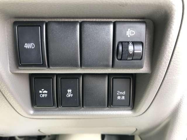 EVERY van 4WD