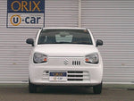ALTO van