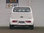 ALTO van