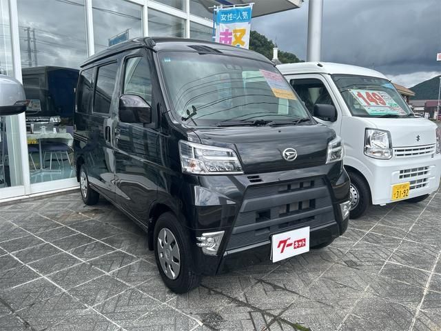 HIJET CARGO 4WD