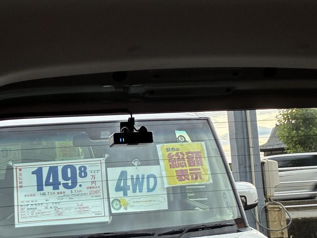 Spacia BASE 4WD
