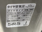 Spacia BASE 4WD