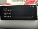 CX-8 4WD