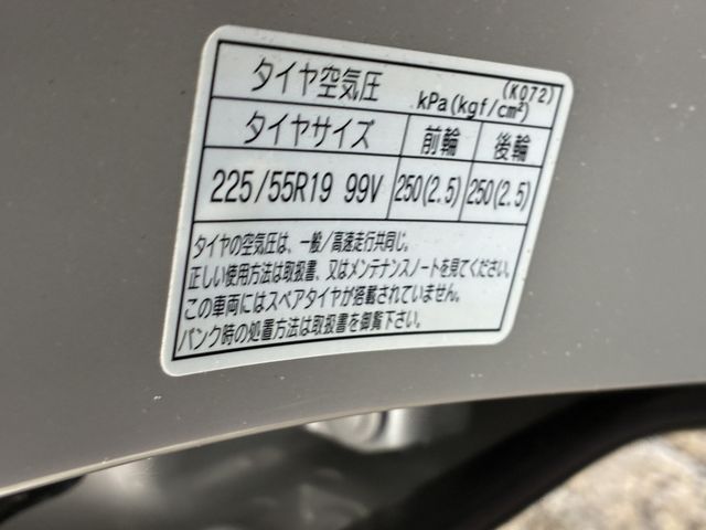 CX-8 4WD