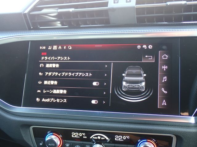 AUDI Q3 SPORTBACK