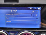 MERCEDES BENZ GLB