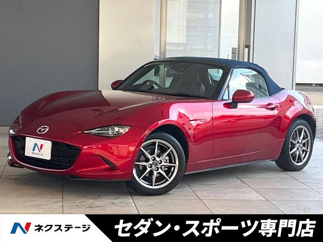 ROADSTER
