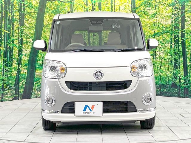 MOVE canbus