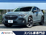 CROSSTREK