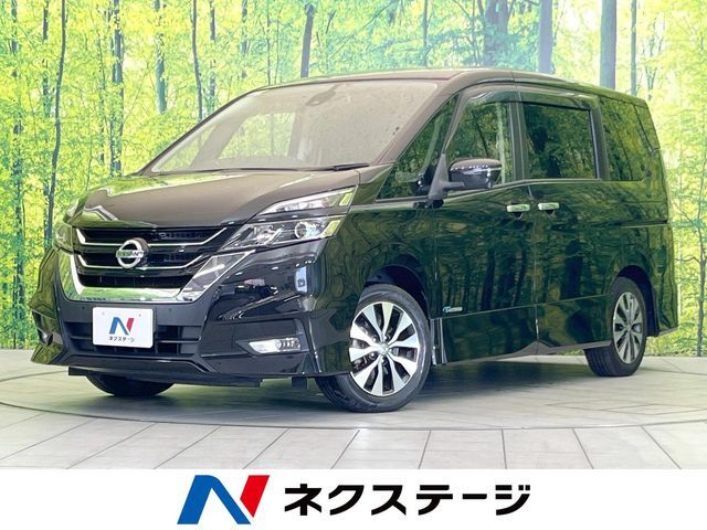 SERENA  S-HYBRID