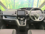 SERENA  S-HYBRID