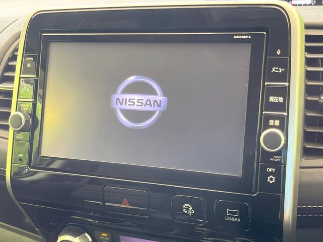 SERENA  S-HYBRID
