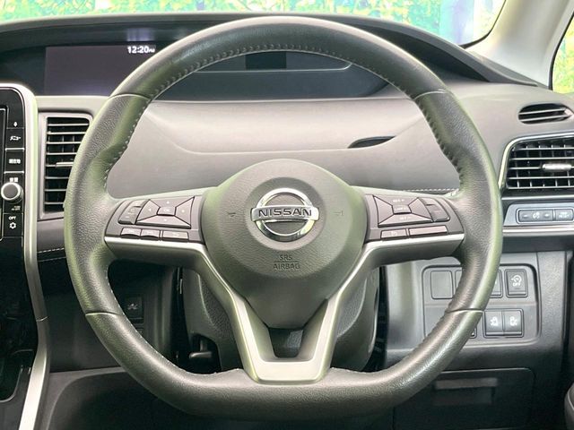 SERENA  S-HYBRID